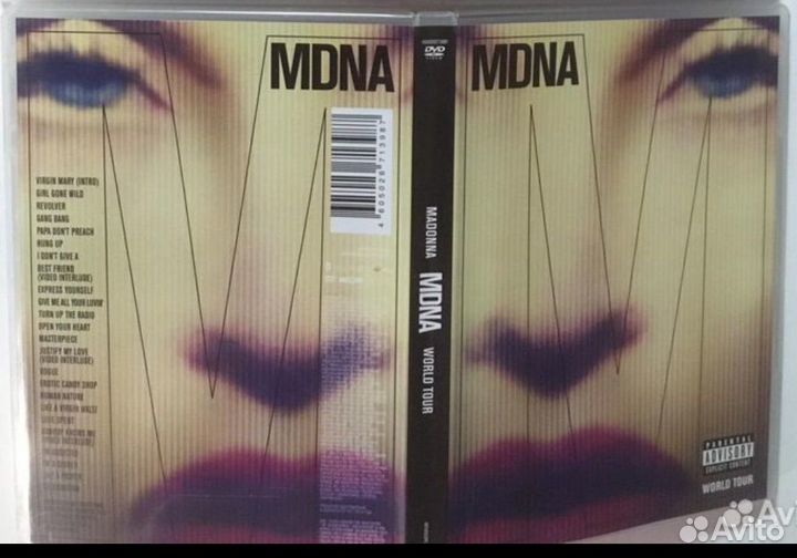Концерт Мадонны на DVD