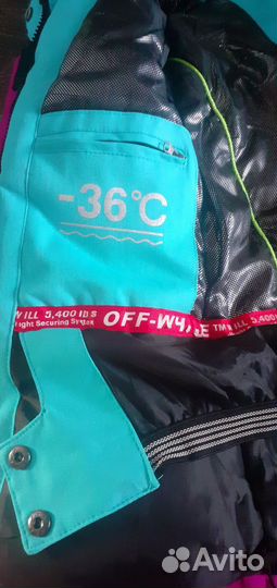 Куртка для девочки