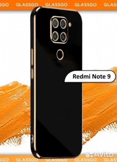 Чехол на Redmi note 9