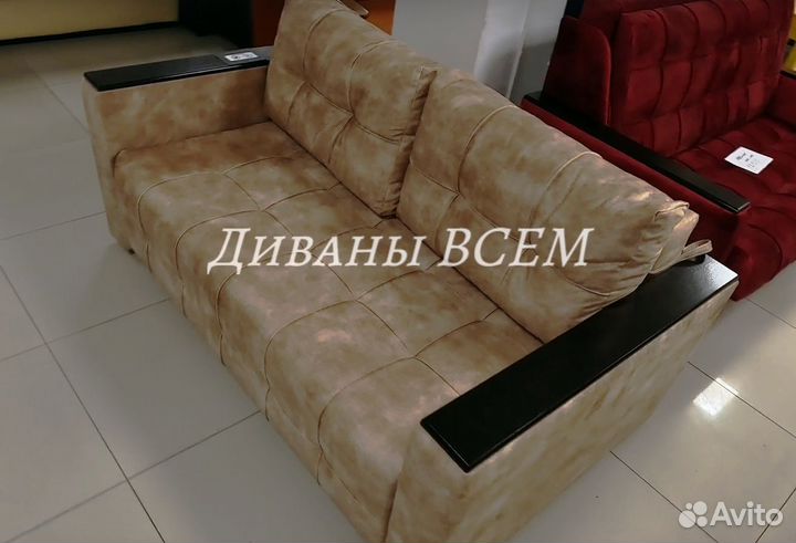 Диван до квартиры