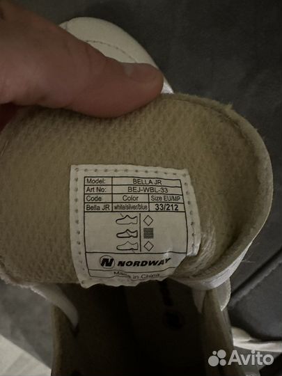 Коньки детские 33 размер