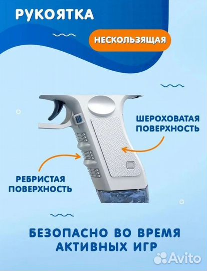 Glock водный пистолет