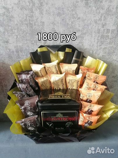 Съедобные букеты