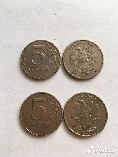5 руб,1997-2015