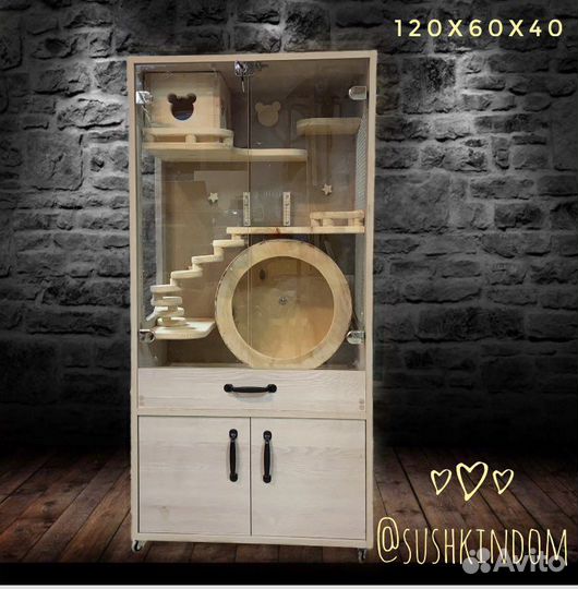 Витрина клетка для шиншилл