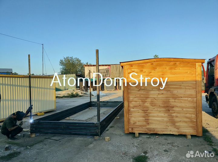 Бытовки блок-контейнеры хозблоки новые с доставкой