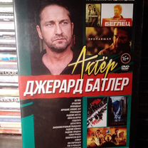 Актёр Джерард Батлер / двд