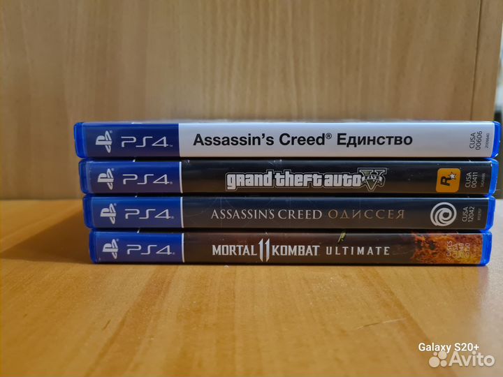 Игры на PS4