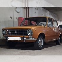 ВАЗ (LADA) 2101 1.2 MT, 1978, 71 000 км, с пробегом, цена 260 000 руб.