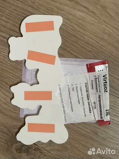 Детская итальянская кроватка Erbesi 65*125+матрас