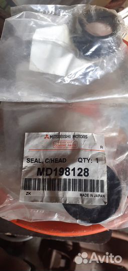 Уплотнительное кольцо свечного колодца mitsubishi