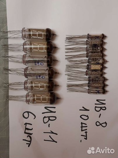 Лампы и кварцы разные