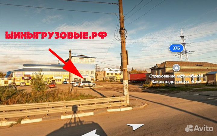 Viatti Bosco Nordico V-523 205/70 R15