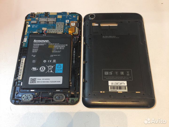 Запчасти для lenovo ideatab a3000-h