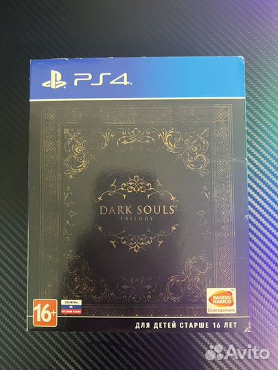 Dark Souls Trilogy ps4