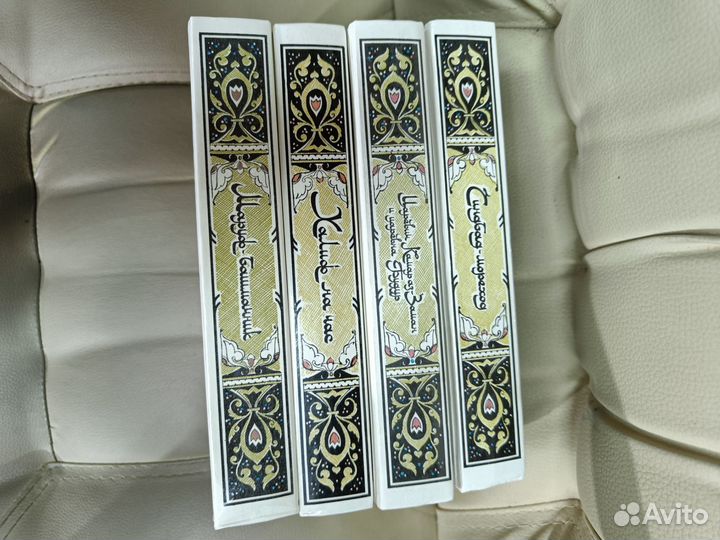 Сказки Шахерезады 1001ночь