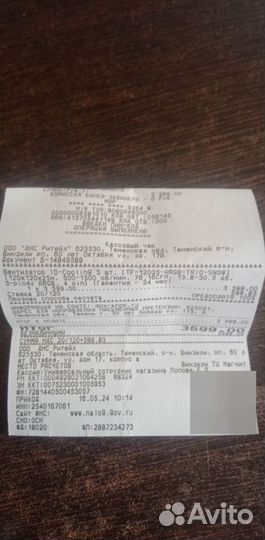 Вентиляторы ID cooling argb series 120x120