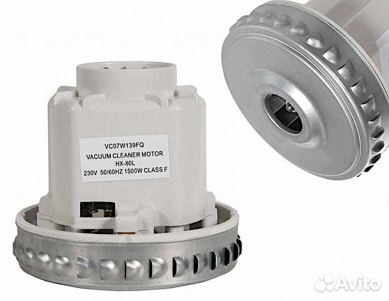 Запчасти для Пылесосов Thomas