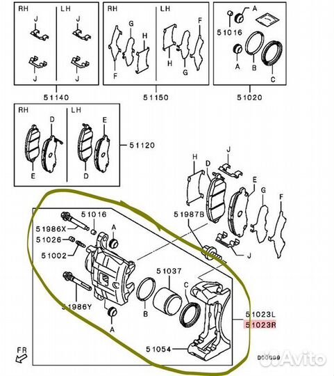 Суппорт тормозной передний правый Mitsubishi