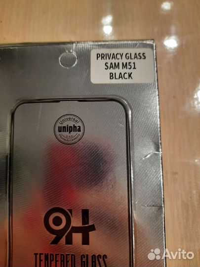 Защитное стекло samsung M51