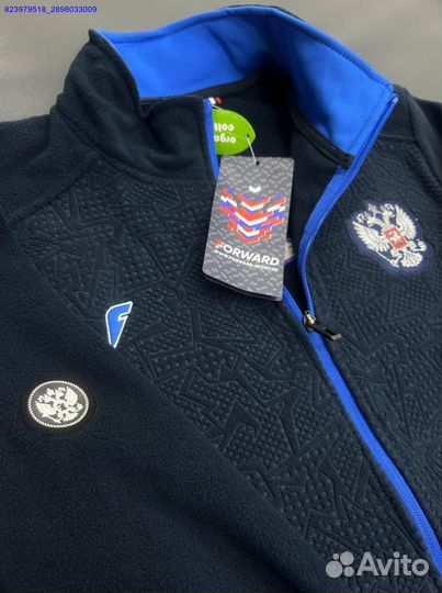 Спортивный костюм Forward (Арт.74752)