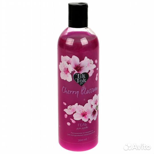 Гель для душа cherry blossom 360 мл