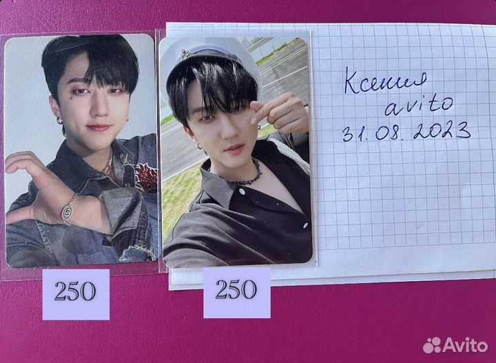 Карты Чанбина Stray kids Maxident, Miroh