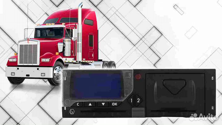 Новый тахограф Меркурий.Под ключ