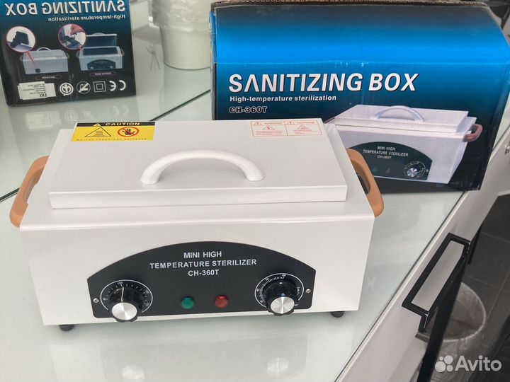 Сухожар CT-360T