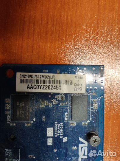 Видеокарта asus en210/di/512md2