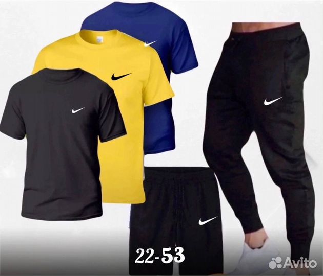 Спортивный костюм на лето 5 в 1 Nike