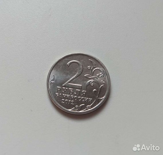 Монета М.А.Милорадович