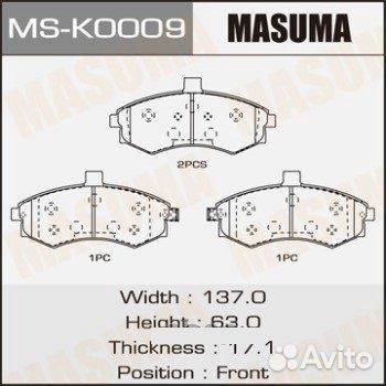 Колодка Тормозная masuma MS-K0009 Elantra/Sonata