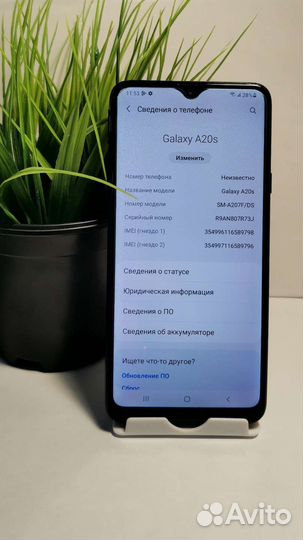 Samsung Galaxy A20s, 3/32 ГБ