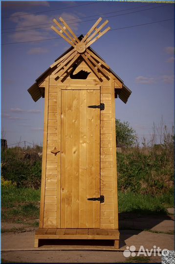Уличный туалет BLU785