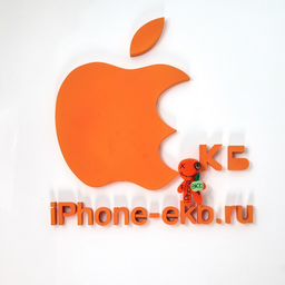 iPhone-ekb