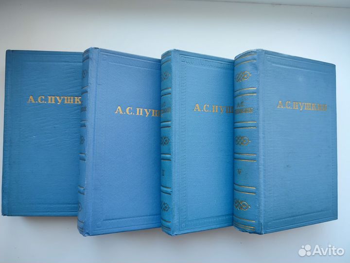 Миниатюрные книги Пушкин