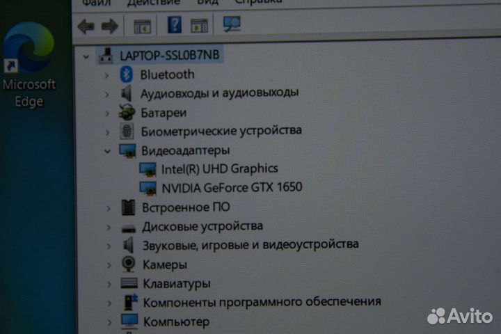 Acer aspire 7