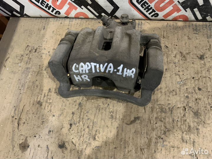 Суппорт задний правый Chevrolet Captiva C140 2014