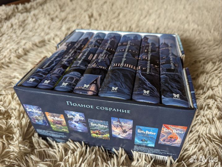 Гарри Поттер Полное собрание