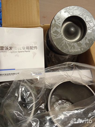 Поршневая группа фотон 1099/1069/1049 перкинс евро