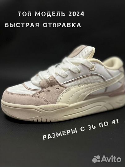 Кроссовки женские Puma 180 tones sneakers 39