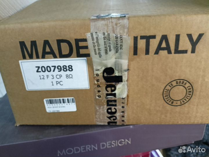 Динамики Sica