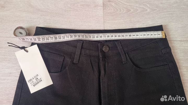 Джинсы клеш