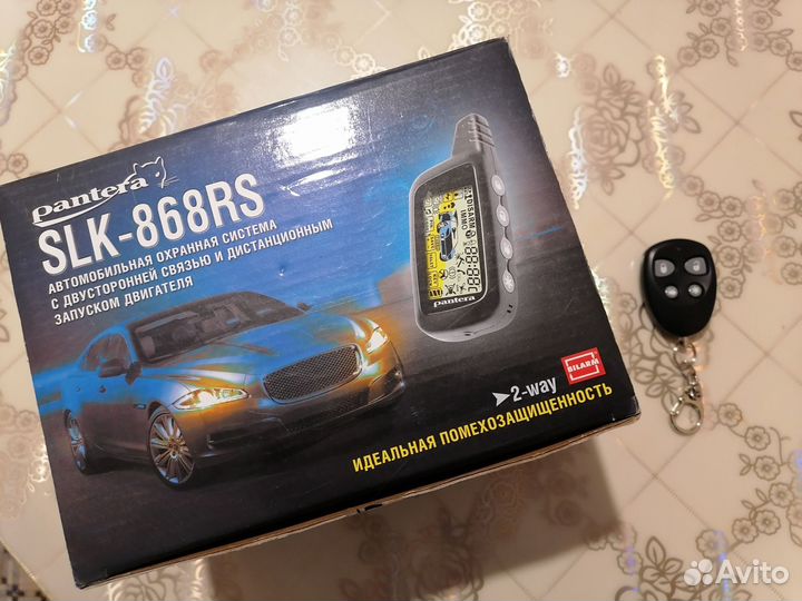 Брелок сигнализации пантера slk-868rs