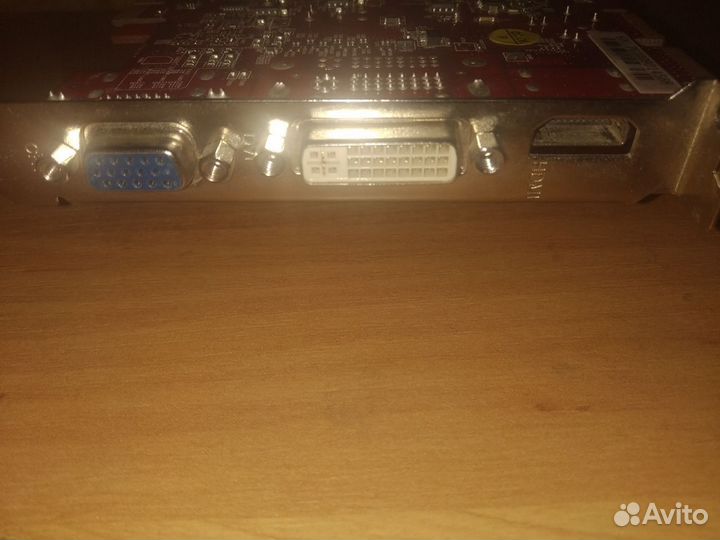 Hd 5770 1gb