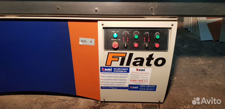 Форматно-раскроечный станок Filato-3200B