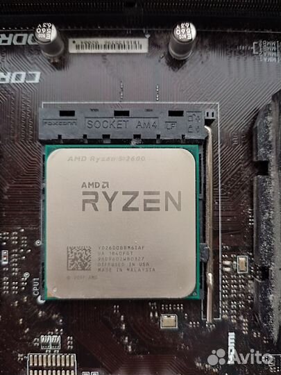 Платформа на am4 - ryzen 5 2600, 16gb ram 2667mhz