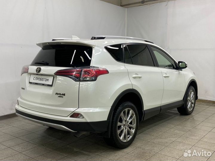 Toyota RAV4 2.0 CVT, 2016, 81 250 км