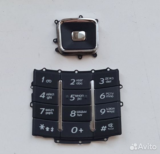 Клавиатура Samsung E900